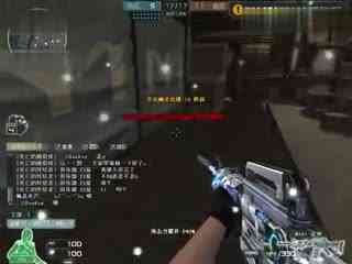 口安保与小 口安保与小