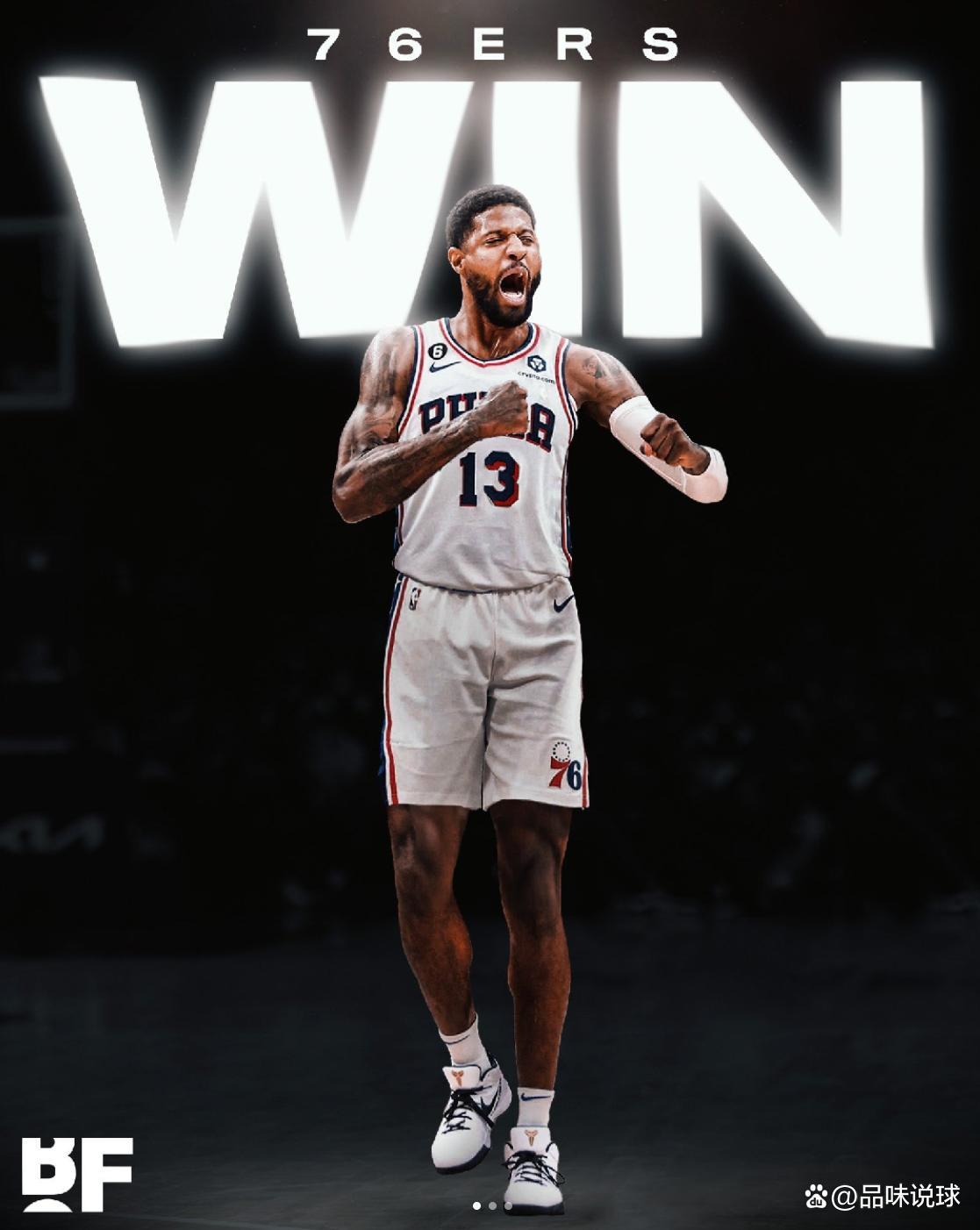 尝试45度 尝试45度